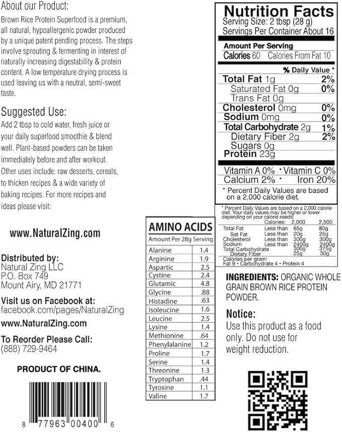 Fermented Brown Rice/Pea Protein Blend (Raw Organic) 16 oz