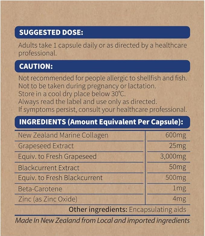 SPH 100% NZ Marine Collagen 60 Capsules (1)
