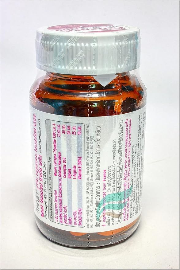 Vistra Marine Collagen Tripeptide 1300 Plus Q10 30 Cap. (Best Buy) Original Products from Thailand