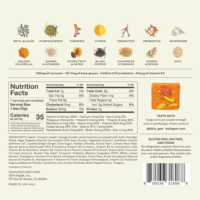GEM Bite Complete Routine Variety Pack with Daily Multivitamin (14 Bites) Chill-Out Calm (7 Chews) &amp Deep Sleep Aid (7 Chews) | Supports Gut Skin Brain Bone Sleep Immunity