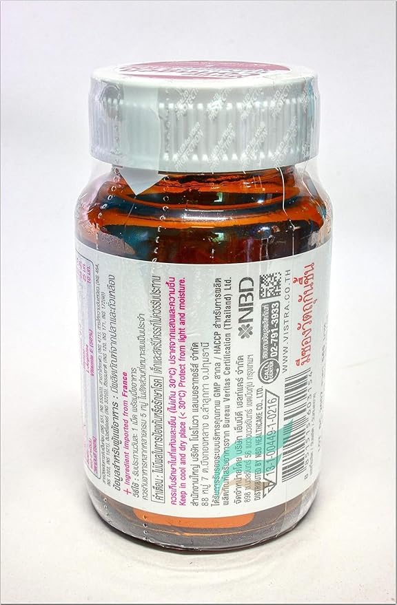 Vistra Marine Collagen Tripeptide 1300 Plus Q10 30 Cap. (Best Buy) Original Products from Thailand