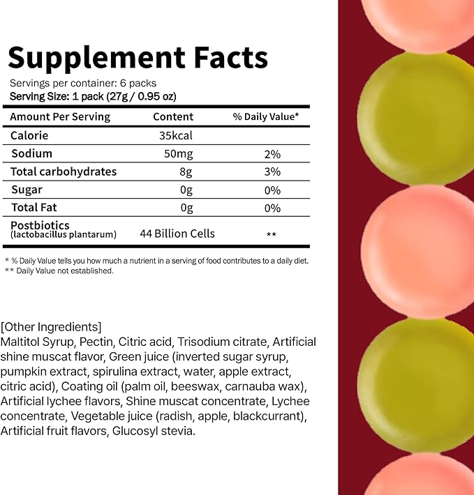 Reboot Probiotic Jelly | 44 Billion CFU Gummies | Vegan Sugar-Free Shelf-Stable | Chewable Lychee &amp Muscat Grape Flavor | 12 Pouches for Gut Health
