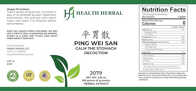 HH2079 Ping Wei San/Stomach-Calming Decoction Granule 100 Grams/Bottle