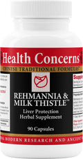 Health Concerns Rehmannia &amp Milk Thistle – Liver Detox &amp Kidney Support Supplement – Herbal Liver Cleanse for Blood Circulation Immune &amp Cellular Health – Supplement for Men &amp Women –