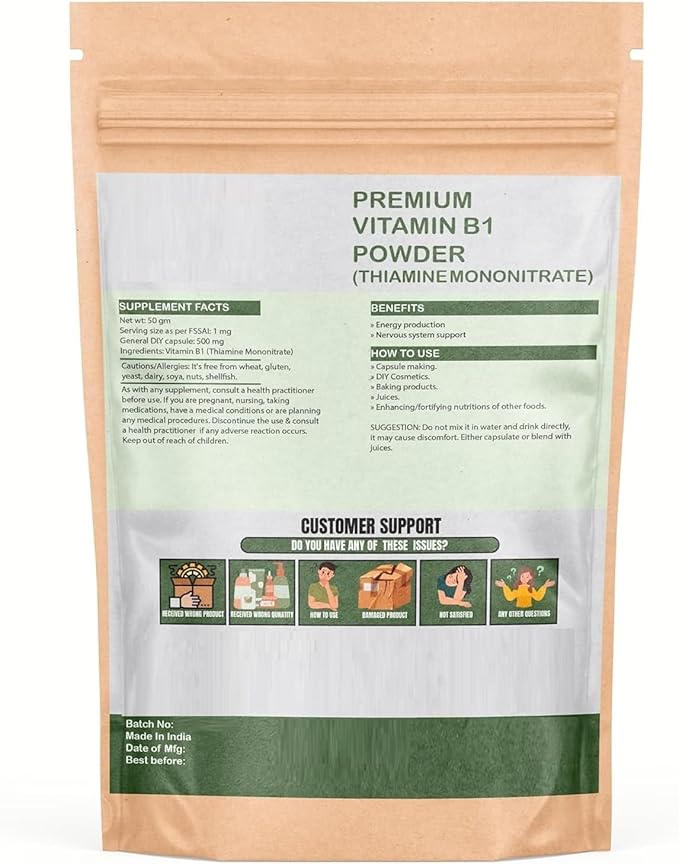VS Vitamin B2 Riboflavin Powder 50gm