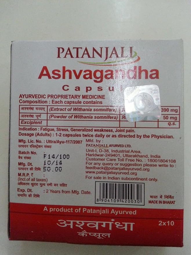 Patanjali Ashwagandha 20Capsule Per Pack Ayurved Unisex 20