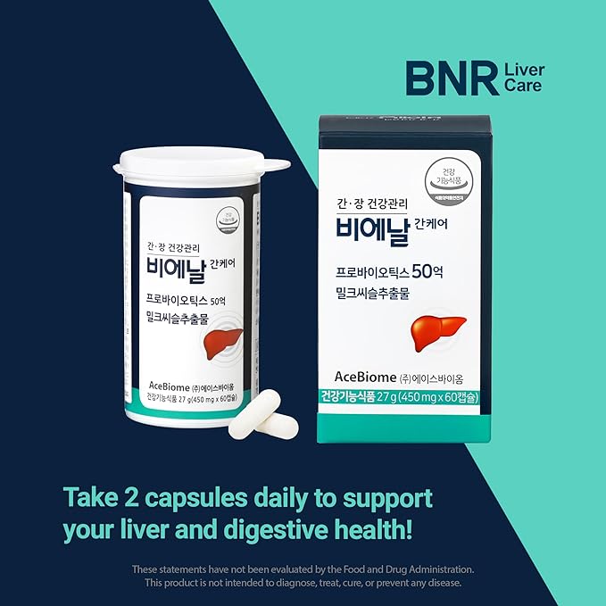 Bnr Liver Care Milk Thistle Probiotics and Prebiotics Silymarin Liver and Digestive Support 5 Billion CFU Guaranteed 60 Capsules