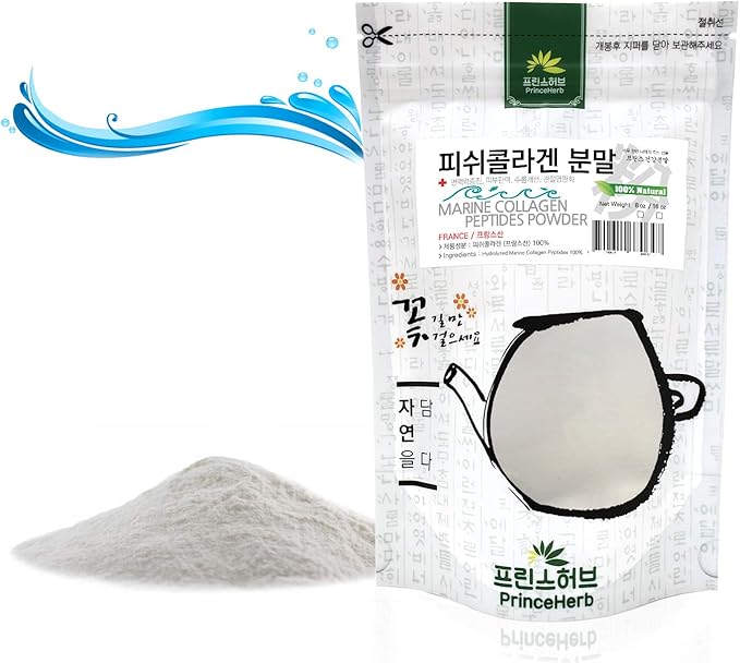 [Medicinal Herbal Powder] 100% Natural Hydrolyzed Marine Collagen Peptides (Unflavored) Powder 피쉬 콜라겐/저분자 펩타이드 어류 콜라겐 분말 (8oz)