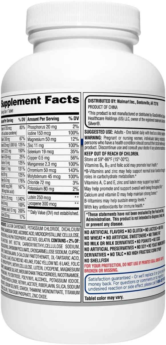 Equate Complete Multivitamin for Adults 50+ Daily Multimineral Supplement Tablets 450 Count Value Size Sticker