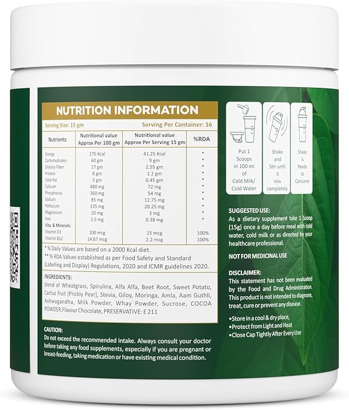 B12 Natural Powder | Plant-Based Vitamin B12 Food Supplement | Vegan &amp Non-GMO | Chocolate Flavour | 250 g