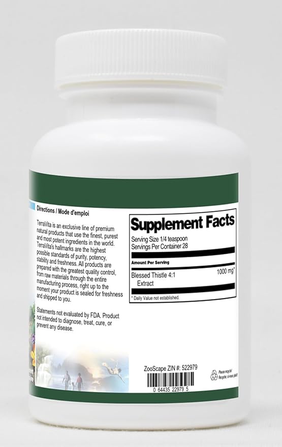 Blessed Thistle 4:1 Extract Powder (1 oz ZIN: 522979) - 3 Pack