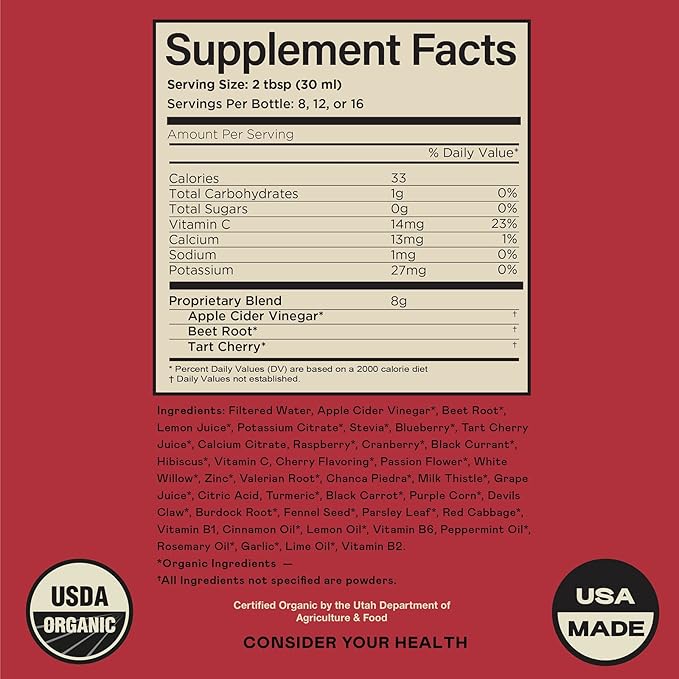 Complete Natural Products Turmeric 100 Capsules &amp Uric Acid Complete 16oz Bundle
