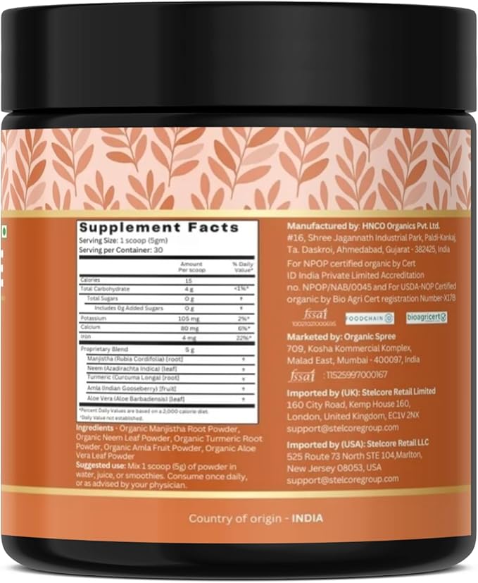 Glowssence - 150 g (5.3oz) | USDA Organic Certified | Ayurvedic Herbal Blend of Manjishta Amla Aloe vera Turmeric Neem | Promotes Clear and Healthy Skin*