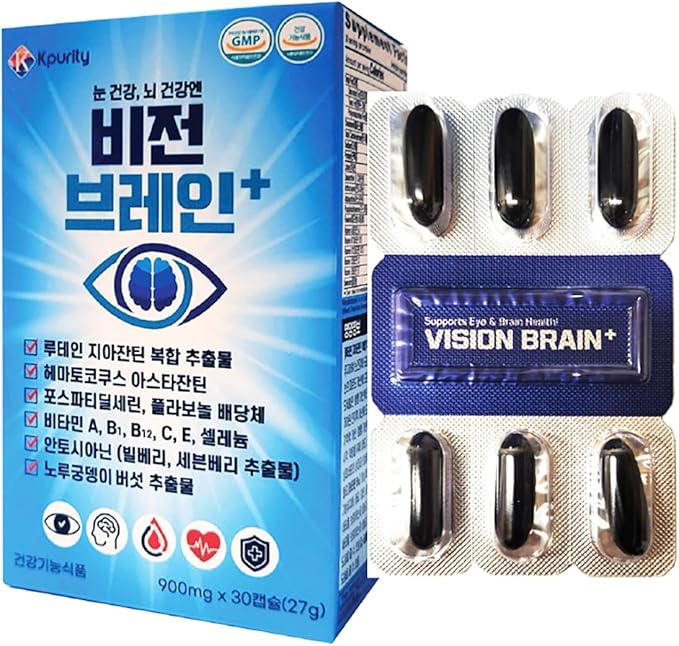 KPurity VisionBrain+ Eye &amp Brain Health Supplement with Lutein &amp Zeaxanthin - Enhances Memory Focus and Brain Performance - 30-Day Supply Softgels (1 Box VisionBrain+)