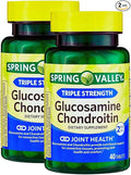 Unique Bundle Store Glucosamine Chondroitin Triple Strength 40 Tablets Glucosamina Suplemento 1400mg Glucosamine + 1200mg Chondroitin Daily Joint Support Gluten Free (Pack of 2)