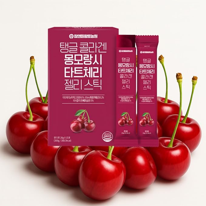 Cham&ampDeul Tart Cherry Collagen Jelly Stick - 1000mg Fish Collagen for Skin &amp Hydration Tart Cherry Concentrate - 15 Sticks - Korean Collagen Jelly Stick On-the-Go Daily Supplement - 콜라겐 젤리스틱