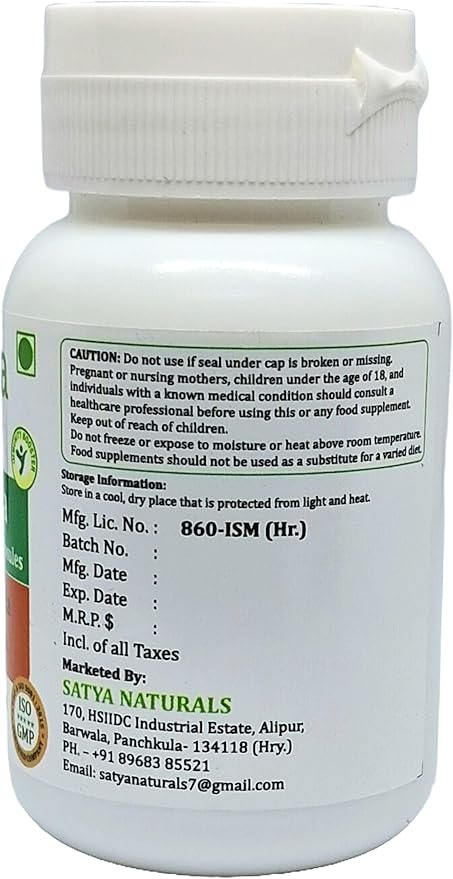 Boswellia Forte Capsules 500 mg. 60 Veg. Capsule | Boswellia (Boswellia Serrata) Extract Capsules for Men and Women | Ayurvedic Herbal Supplement/Remedies | 10:1 Forte (4 Bottles of 60 Capsules)