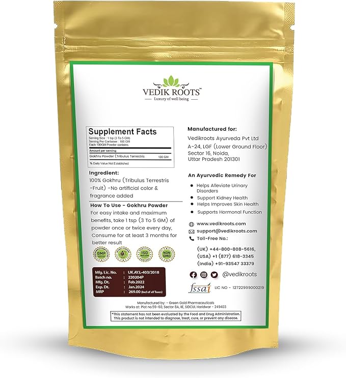 Gokhru Powder | 100% Pure &amp Natural Ayurvedic Herb | Traditionally Used to Balance Kidney Wellness &amp Urinary Wellness | 100g (Pack of 1)