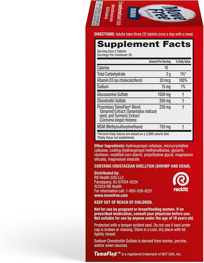 Move Free Advanced 5-Day Joint Support Supplement with Turmeric Curcumin &amp Tamarind (TamaFlex) Glucosamine &amp Vitamin D3 for Joint Health Bone Strength Cartilage and Knee Range of Motion. 9