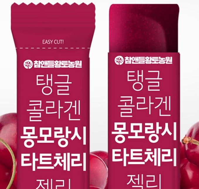 Cham&ampDeul Tart Cherry Collagen Jelly Stick - 1000mg Fish Collagen for Skin &amp Hydration Tart Cherry Concentrate - 15 Sticks - Korean Collagen Jelly Stick On-the-Go Daily Supplement - 콜라겐 젤리스틱