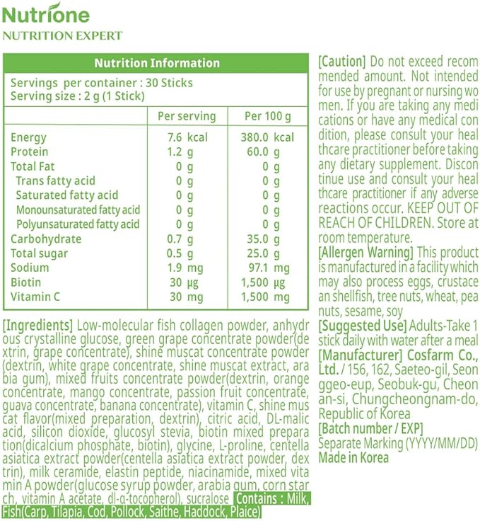 BB LAB Low Molecular Collagen Biotin Plus Halal Collagen Powder Supplement Korean Marine Collagen Fish Collagen Peptides Biotin Vitamin C Fast Absorption Shine Muscat Flavor