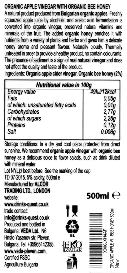 Veda Pleven Organic Cider Vinegar with Organic Bee Honey (with mother) 500ml