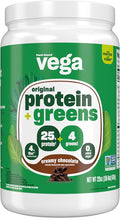 Vega Protein and Greens Protein Powder Chocolate - 20g Plant Based Protein Plus Veggies Vegan Non GMO Pea Protein for Women and Men 1.3 lbs