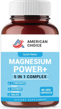 Magnesium Power+ 5-in-1 Magnesium Complex with L-Threonate for Brain Health &amp Focus | Glycinate Citrate Malate for Sleep Calm &amp Muscle Recovery | 200mg for Women and Men | 90 Veggie Capsule