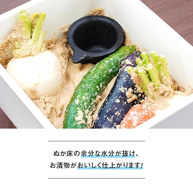 Ikenaga IronWorks Mini Nanbu Ironware Easy to Remove Water Draining Iron For Bran Pickles Made in Japan