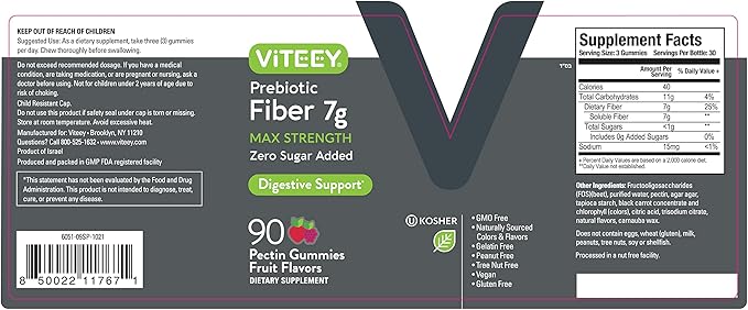 Viteey Prebiotic Fiber Gummies for Adults 7g - Gut Health &amp Digestive Soluble Fiber Supplement Gummies - Zero Sugar Added Vegan Gluten-Free - 90 Count