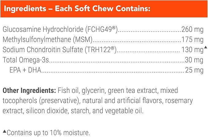Cosequin Minis Soft Chews Maximum Strength with MSM Plus Omega345 Count (Pack of 2)