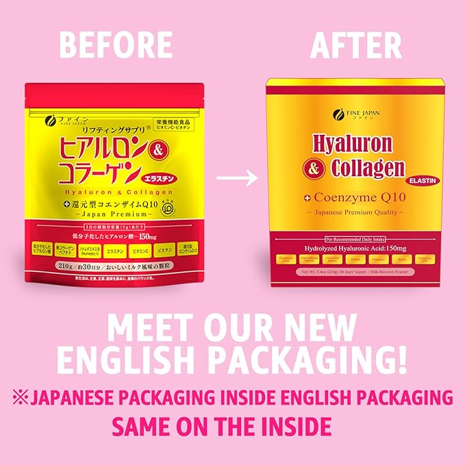 FINE JAPAN Premium Marine Collagen Powder with Hyaluronic Acid CoQ10 &amp Elastin - Non-GMO - 30 Servings (210g / 7.4oz) Made in Japan