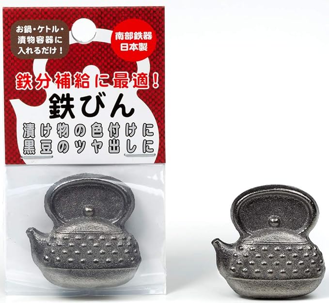 NZ-TB Nambu Ironware Iron Bottle Can Color Pickles and Iron Supplement Bran Pickles Iron Supplement Made in Japan