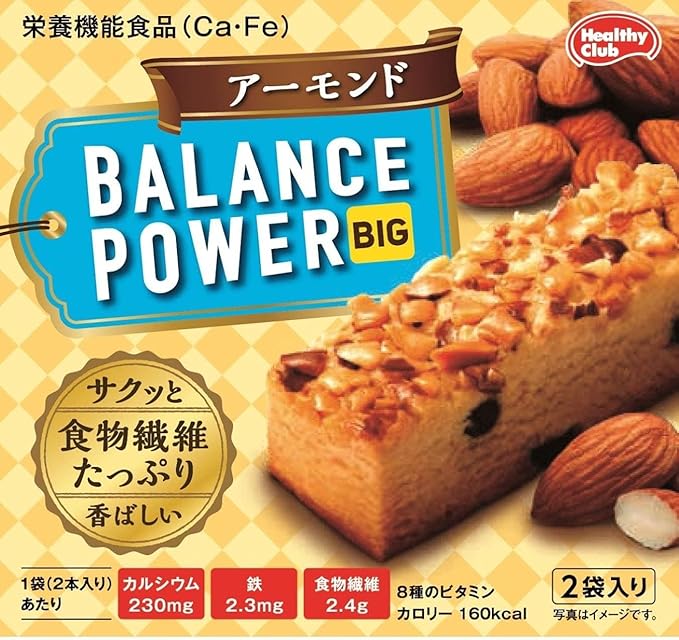 Hamada Balance Power BIG Almond Flavor 2 bars in a box (Pack of 24) Japanese Baked Confectionery Nutrition Protein Bar Sweets with Chocolate Chips &amp Almonds MADE IN JAPAN Limited Stock