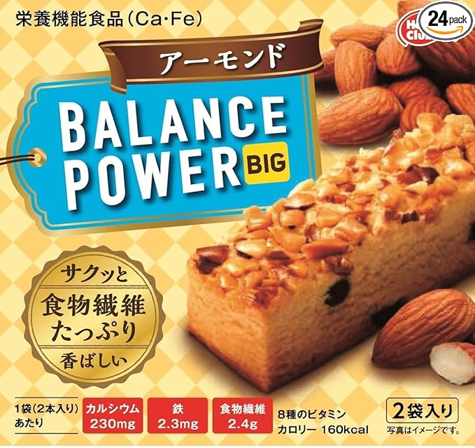 Hamada Balance Power BIG Almond Flavor 2 bars in a box (Pack of 24) Japanese Baked Confectionery Nutrition Protein Bar Sweets with Chocolate Chips &amp Almonds MADE IN JAPAN Limited Stock