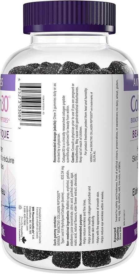 Collagen30® Anti-Wrinkle Bioactive Collagen Peptides™ Gummies