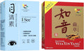 Vita Green Yin Yang &amp iSee Natural Herbal Eye Supplement Bundle