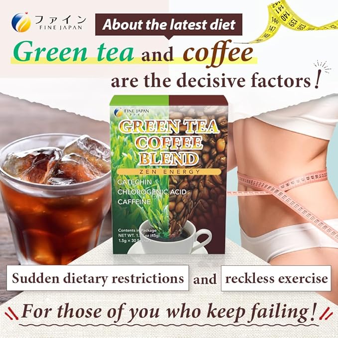 FINE JAPAN Green Tea and Coffee Blend Powder/3 Boxes/Catechins and Chlorogenic Acid/Made in Japan/ 30 Sticks (45g)