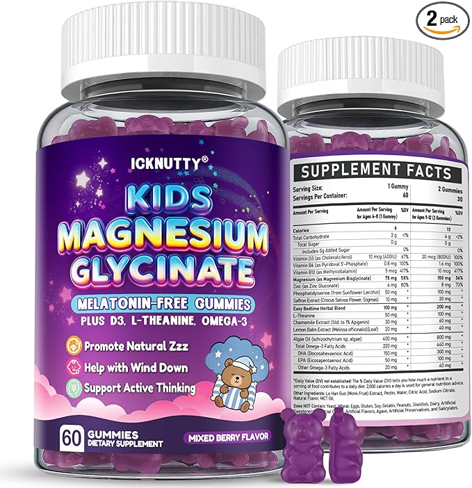 Magnesium Gummies for Kids - Magnesium Glycinate Chewable Supplement with L-Theanine Vitamin B6 Phosphatidyiserine and Omega for Kids Natural Zzz Development &amp Overall Health - Sugar Free &amp