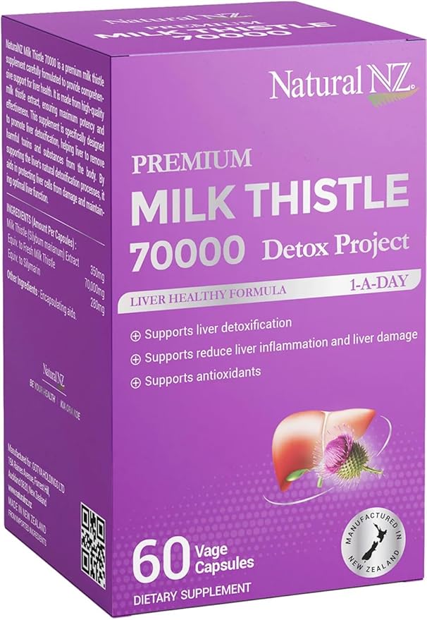 Premium Milk Thistle 70000 1-A-Day 60 Vege Capsules (3)