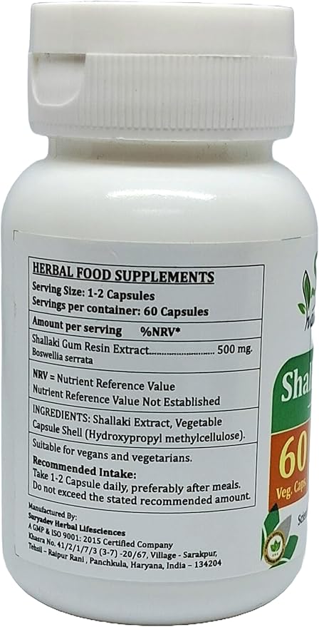 Generic Shallaki (Boswellia Serrata) Forte Capsules 60 Count (Pack of 2)