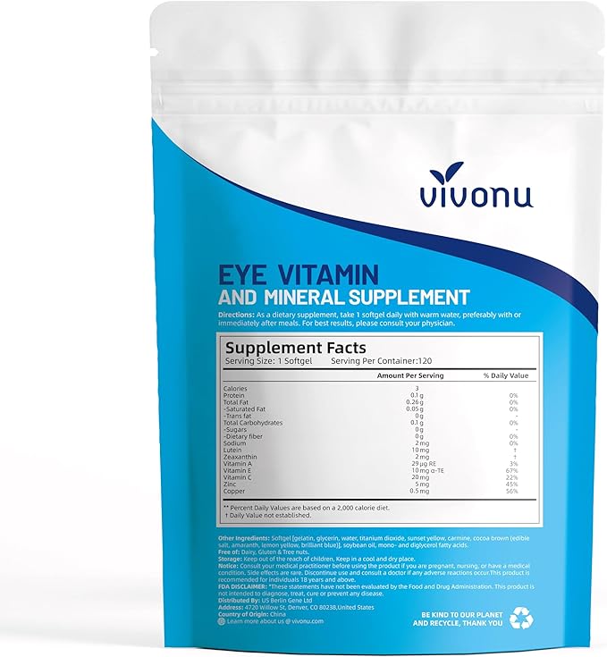 VivoNu 120pcs Lutein Eye Vitamins Supplement for Macular Health and Dry Eye Contains Lutein Zinc Vitamins C/E &amp Zeaxanthin to Support Eye Health (240p)