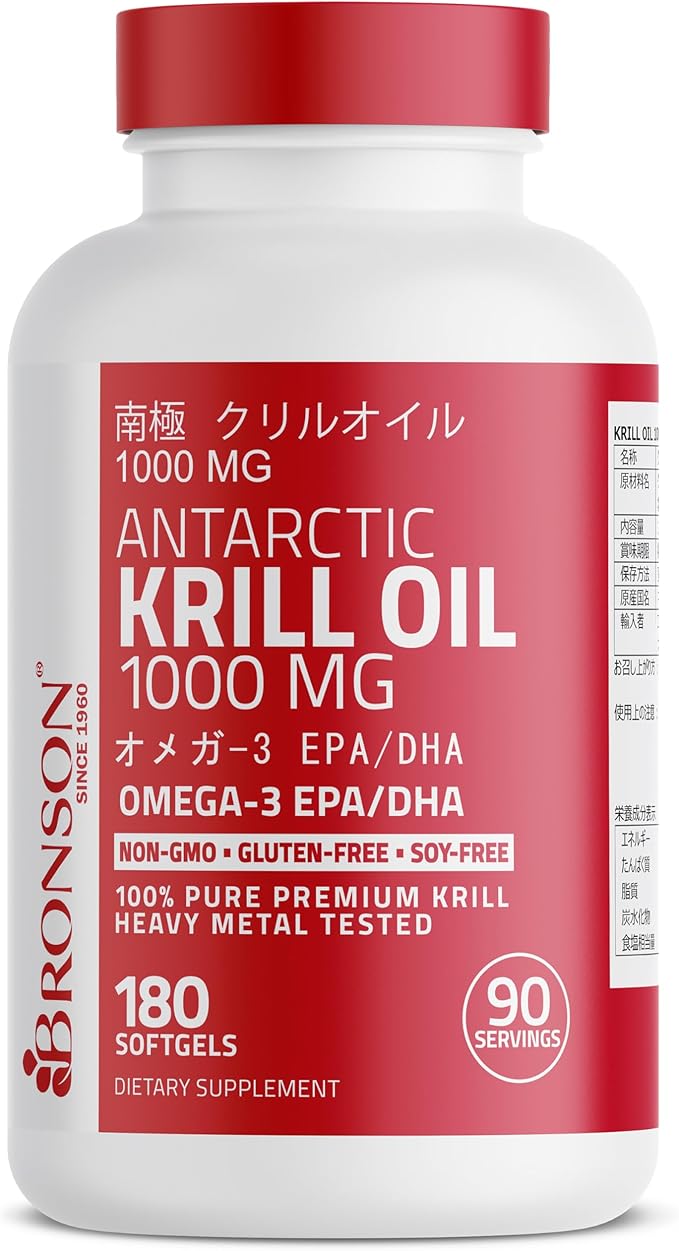 Bronson Antarctic Krill Oil 1000 mg with Omega-3s EPA DHA Astaxanthin and Phospholipids 180 Softgels