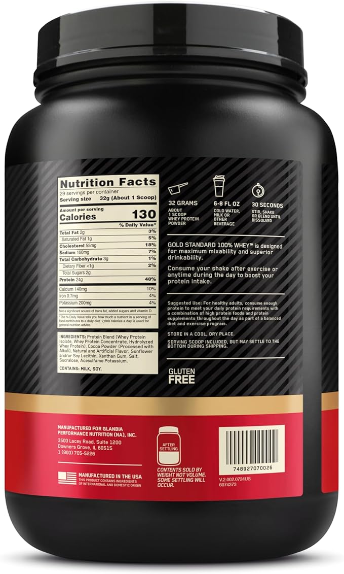 Optimum Nutrition New Flavor Gold Standard 100% Whey Protein Powder S'Mores 2 Pound (Pack of 1) (Packaging May Vary)