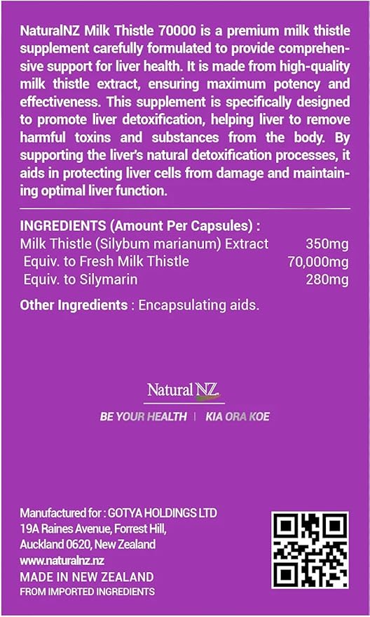 Premium Milk Thistle 70000 1-A-Day 60 Vege Capsules (3)
