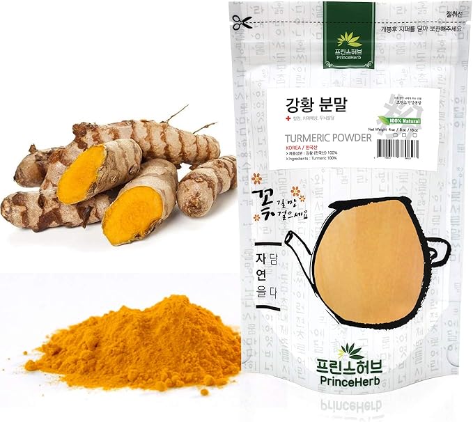 [Medicinal Korean Herbal Powder] 100% Natural Turmeric Powder/강황 가루 (8 oz)