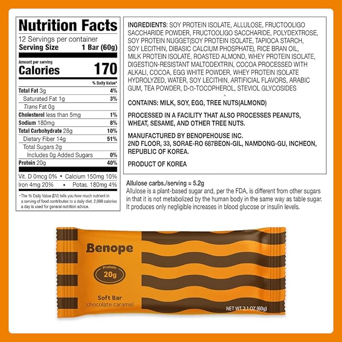 Benope Protein bar chocolate caramel protein bar 60g x 12ea high protein low sugar low carb gluten free energy bar nutritious snack high protein snacks