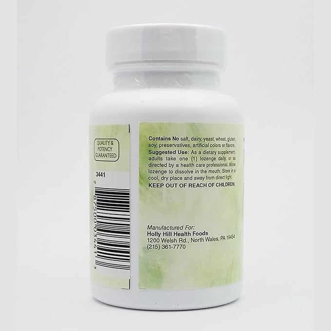 Holly Hill Health Foods Methyl B-12 Cherry 50 Lozenges
