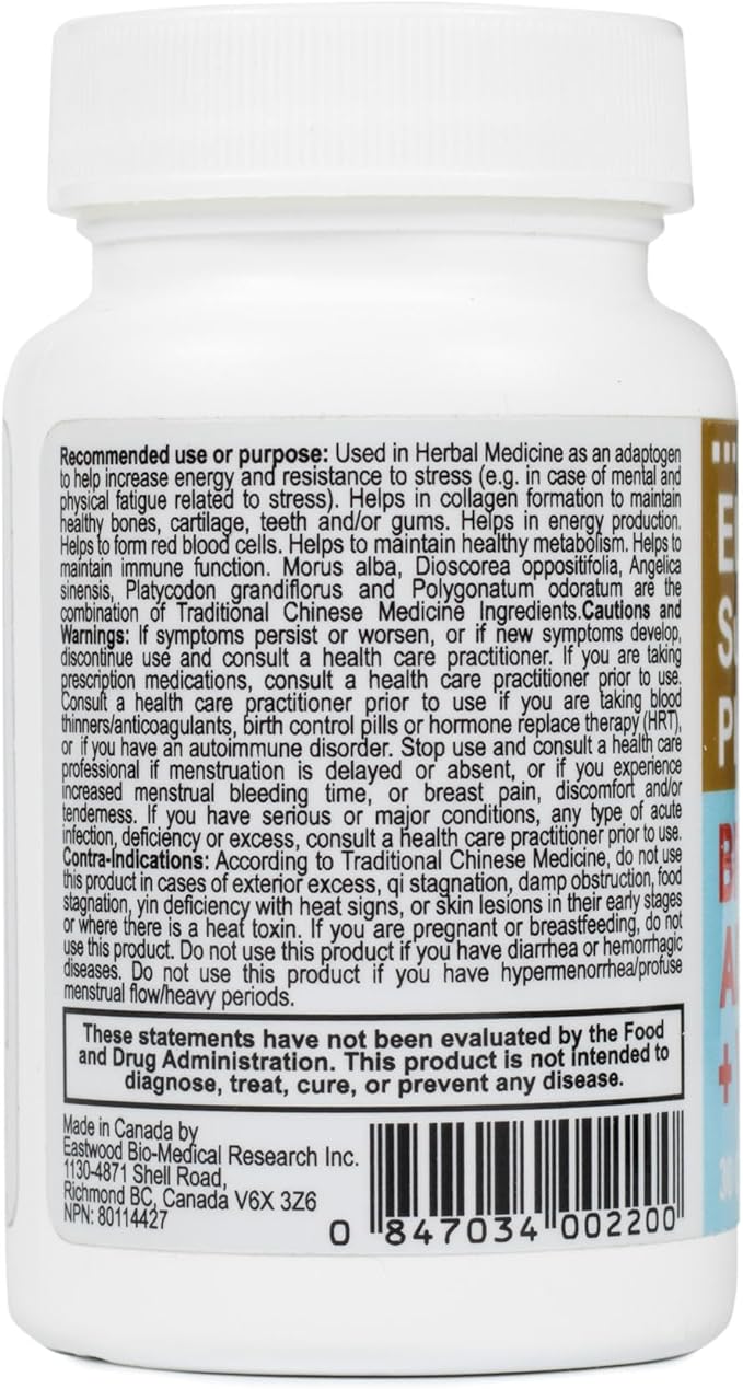 Eleotin Brain Health Supplement - Super Brillant Plus Trial Size | B-Complex Vitamins with Traditional Herbal Extracts | 30 Capsules 1-Month Supply | Health Canada Approved NPN