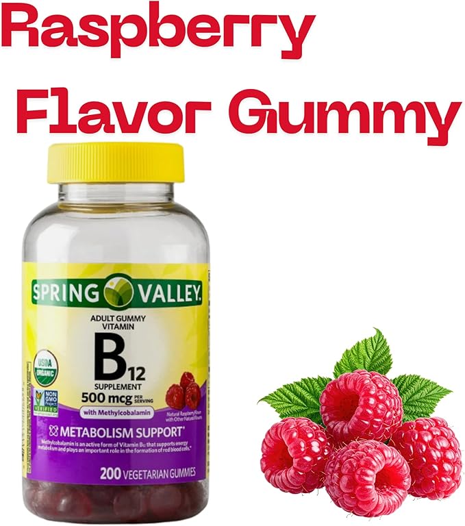 B12 500 mcg Spring Vallley Raspberry Flavor Gummy Vitamin B12 Gummies 200 ct (Pack of 1) + me Gusta Sticker